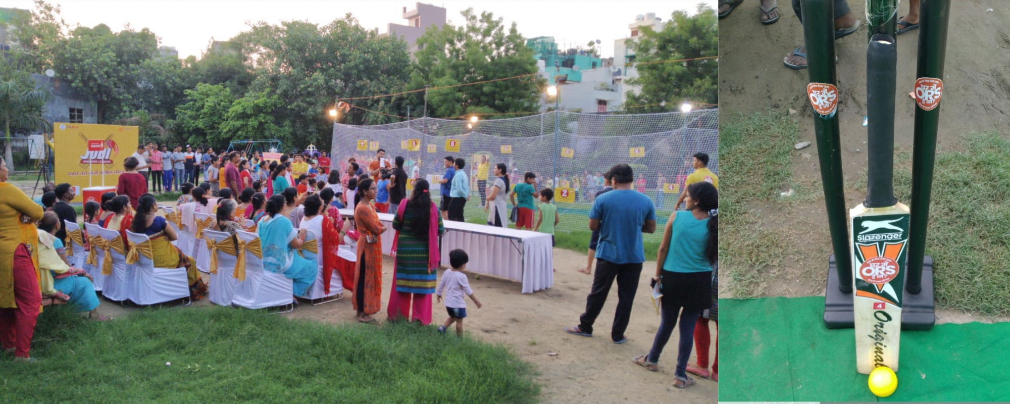 Crowd watching a cricket match